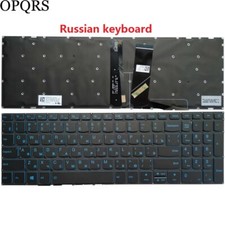 Tastiera russa per Lenovo